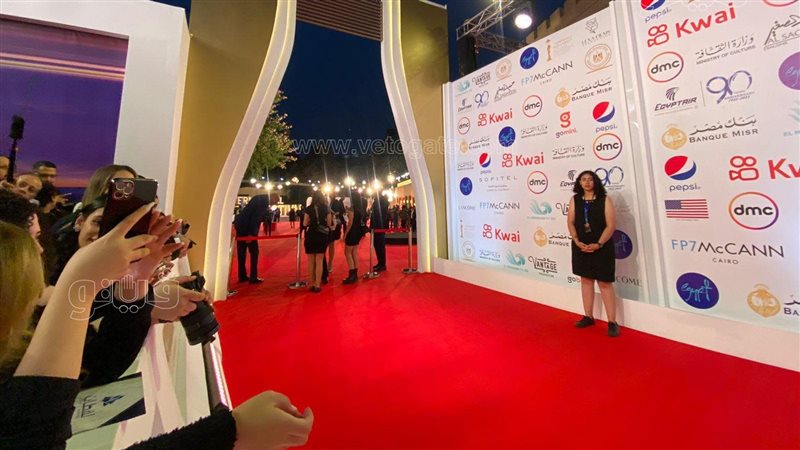 حفل افتتاح مهرجان