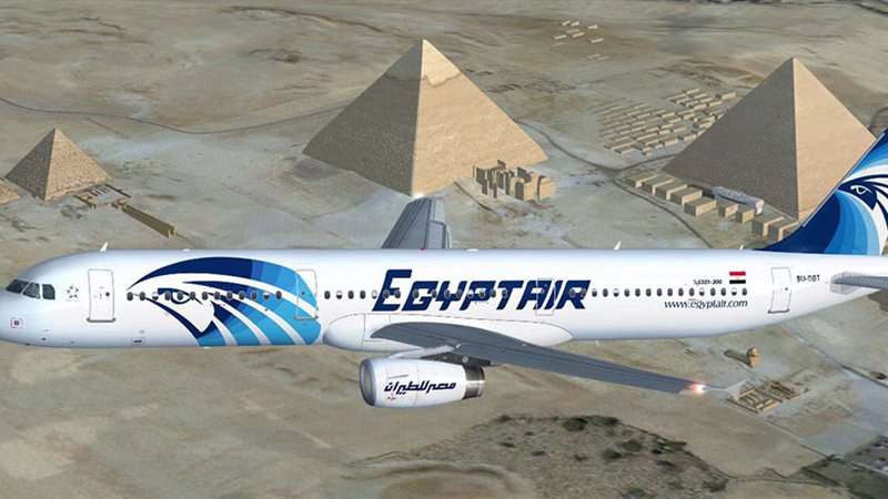 مصر للطيران 