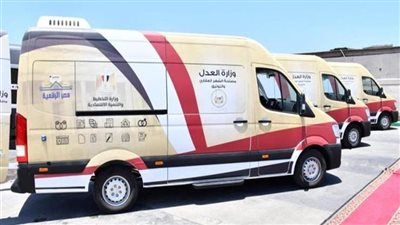 تعرف على رسوم الحصول على خدمات الشهر العقاري من خلال السيارات المتنقلة 