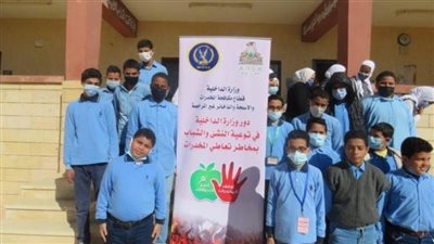  الداخلية تعقد لقاءات مع طلبة المدارس للتوعية بمخاطر المواد المخدرة