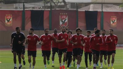 الأهلي يتدرب على فترتين استعدادا لمواجهة المقاولون بكأس مصر