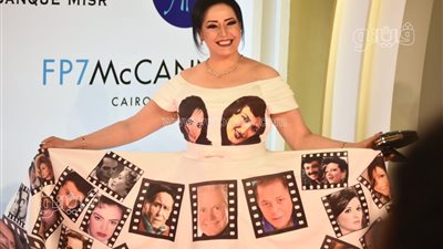 هند عاكف عن فستان مهرجان القاهرة: 