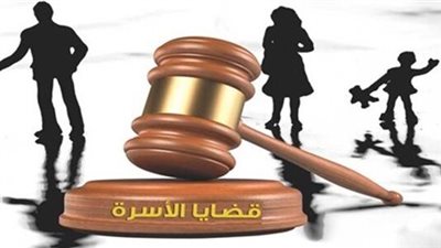 هل يحق للزوج رفع قضية نفقة متعة؟.. قانوني يجيب