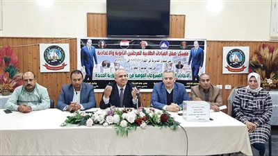 فوز سامي محمد النجار بمنصب أمين اتحاد طلاب دمياط 