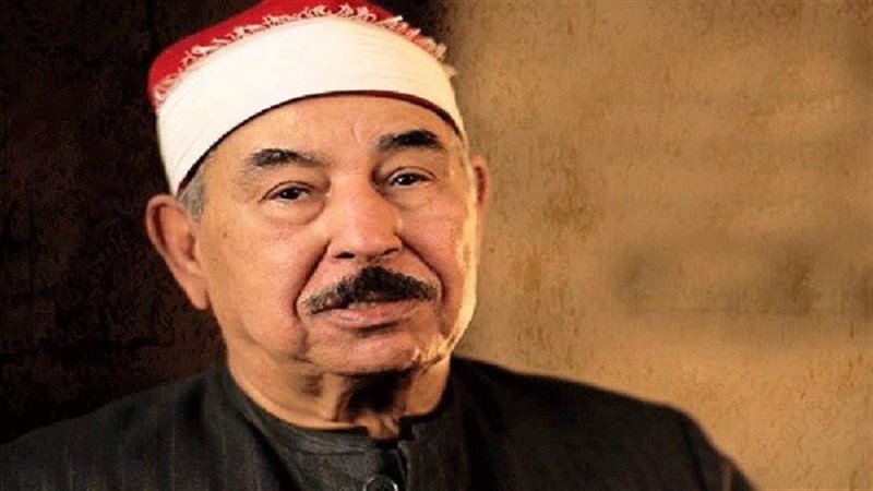 القارئ الشيخ محمد