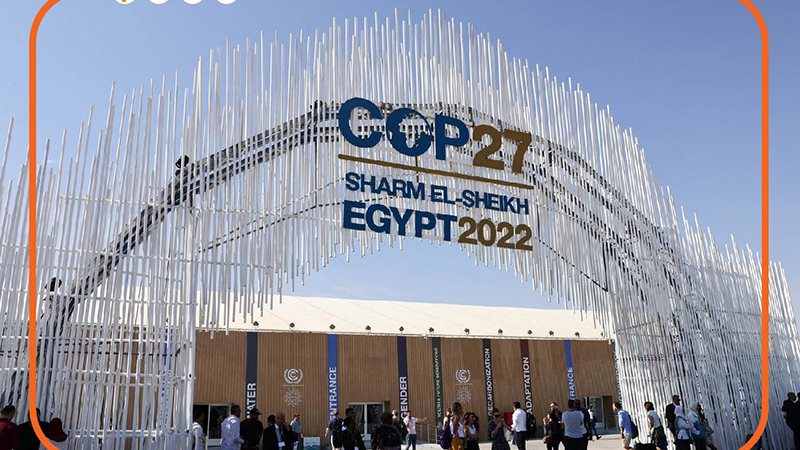 مؤتمر المناخ 