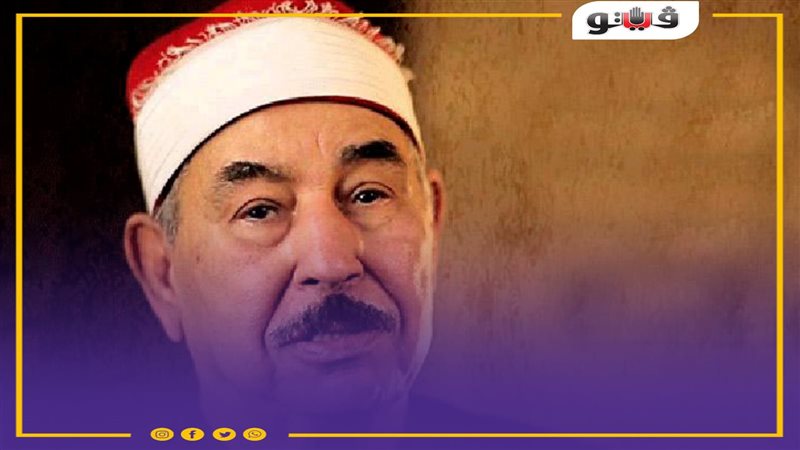 الطبلاوي 