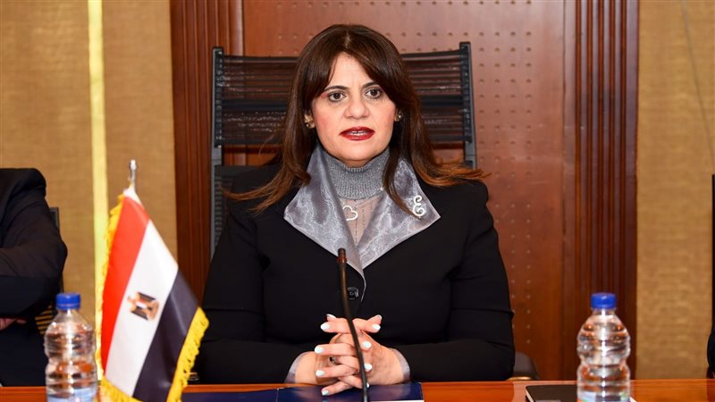 السفيرة سها جندي