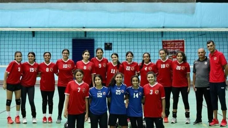 ناشئات طائرة الأهلى