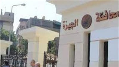 فرص عمل بجهاز تشغيل الشباب بالجيزة