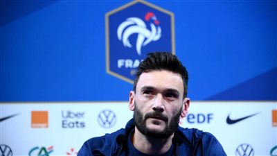 كأس العالم 2022، حارس فرنسا: المغرب خصم صعب ولكن هدفنا الفوز بالمونديال 