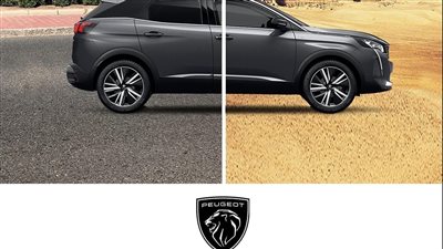 أسعار سيارات بيجو بالشحن المجاني من الكويت إلى مصر