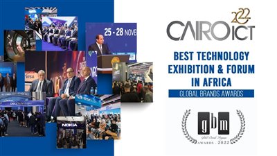 Cairo ICT يحصد جائزة عالمية كأفضل معرض ومؤتمر للتكنولوجيا في إفريقيا