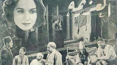 عقبات واجهت فيلم 