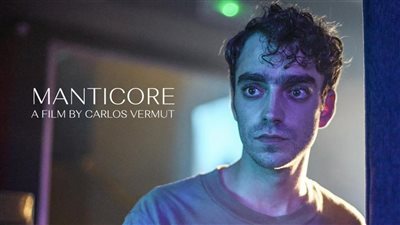 عرض فيلم “المانتيكور” لأول في الشرق الأوسط وشمال إفريقيا بمهرجان القاهرة السينمائي