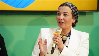 وزيرة البيئة: إقامة مركز أفريقيا لتكيف المياه مع المناخ في مصر