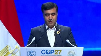 نائب رئيس إيران: يجب توفير الدعم للدول النامية لمواجهة تداعيات تغير المناخ 