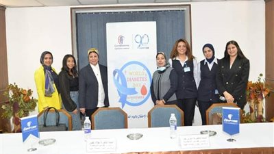احتفالًا باليوم العالمي لمرضى السكري.. ندوة تثقيفية للعاملين بمصر للطيران