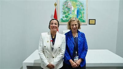 وزيرة البيئة: صون التنوع البيولوجي نقطة تحولية في مواجهة التحديات 