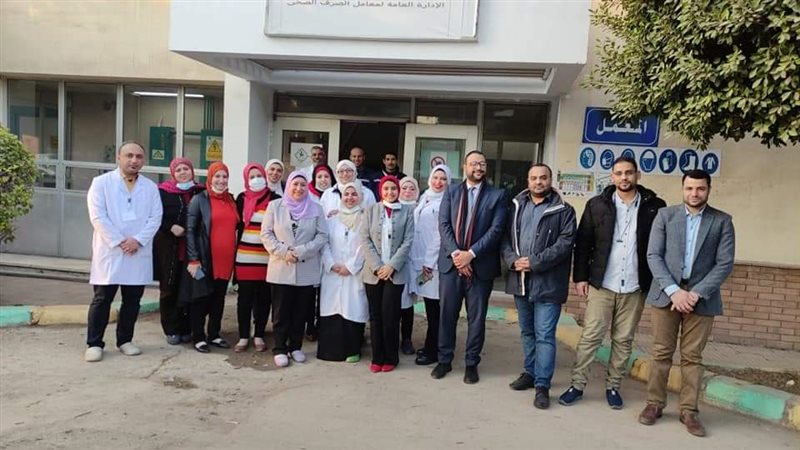 شركة مياه الشرب بالجيزة