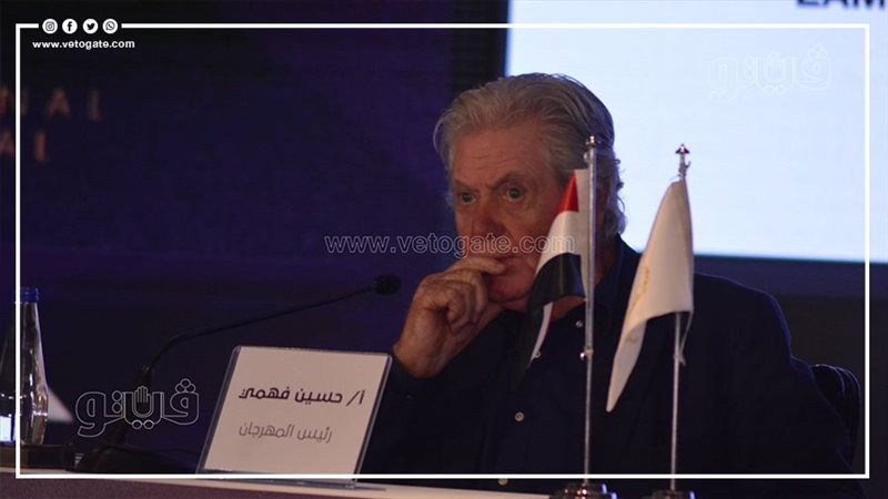 الفنان حسين فهمي