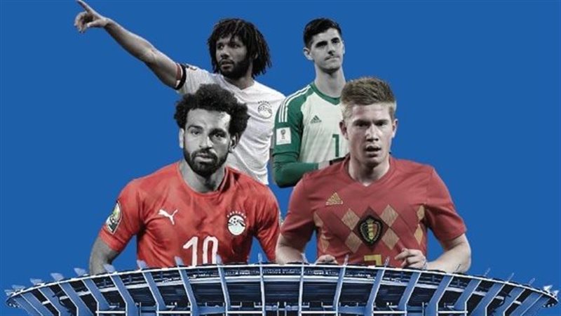 مصر وبلجيكا 