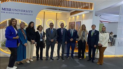 مشاركة قوية لـ جامعة مصر للعلوم والتكنولوجيا في قمة المناخ بشرم الشيخ