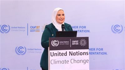 وزيرة التضامن تشهد فعاليات يوم المجتمع المدني بقمة المناخ