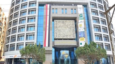 أفريكسم بنك يوافق على تمويل بقيمة 1.5 مليار دولار لدول الكاريبي