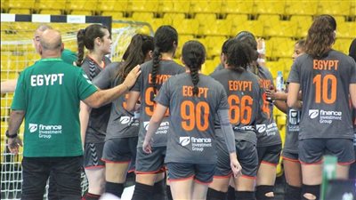 موعد مباراة مصر والسنغال في ربع نهائي بطولة أفريقيا لسيدات اليد