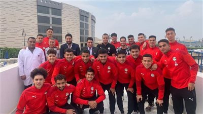 منتخب الشباب يخضع للكشف الطبي استعدادًا لأمم أفريقيا|صور 