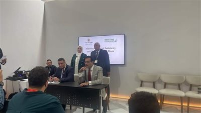 وزيرة التضامن تشهد توقيع إعلان الفرافرة 