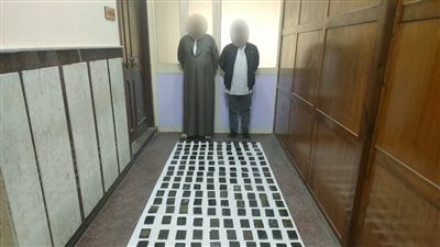 ضبط عناصر إجرامية بحوزتهم مواد مخدرة وسجائر إلكترونية
