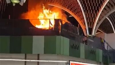 اندلاع حريق في مطار بغداد الدولي