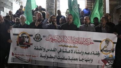 مسيرة حاشدة في قطاع غزة ابتهاجا بشهيد عملية سلفيت| فيديو وصور