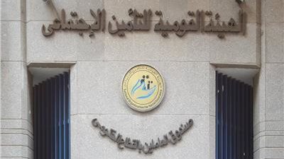 غرامة 100 ألف جنيه.. 6 عقوبات للتهرب التأميني والتلاعب في الأوراق