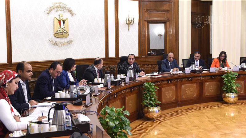 اجتماع برئاسة د.