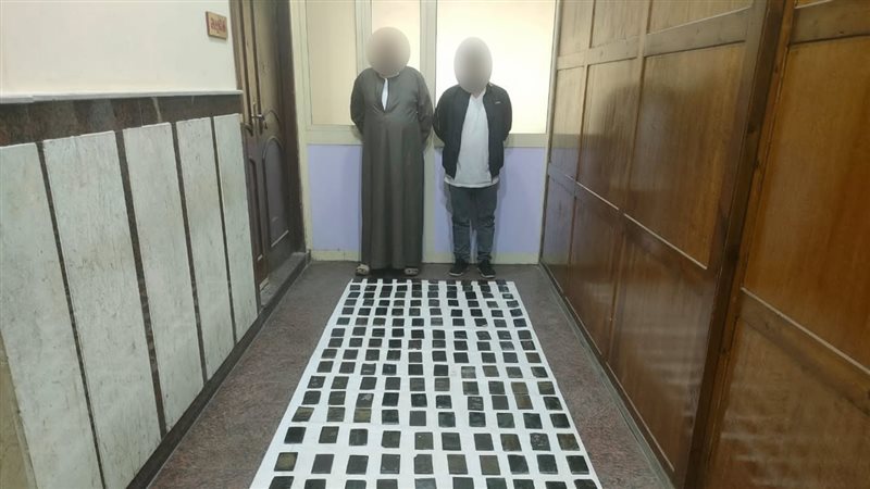 ضطب مخدرات