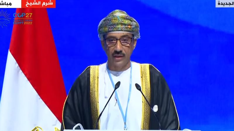 عبد الله ناصر مسلم