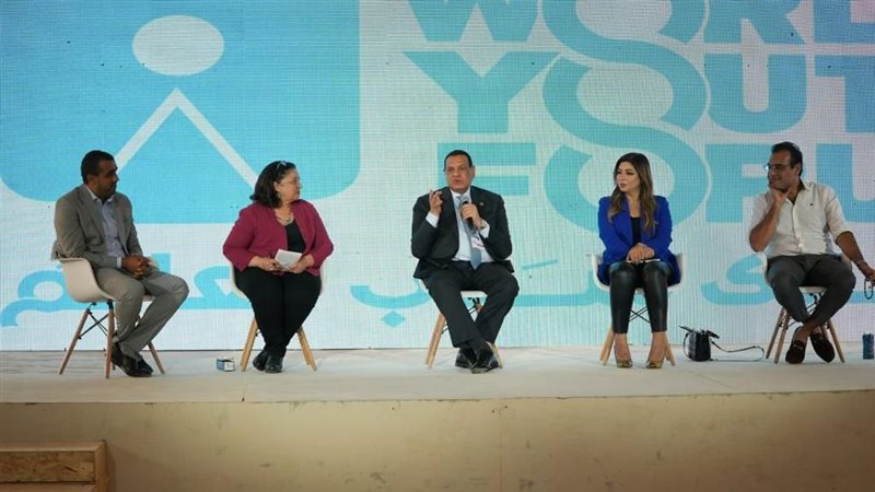 قمة المناخ بشرم الشيخ