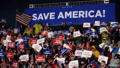  تحذيرات في أمريكا من هجمات متطرفة مع قرب موعد انتخابات 2024