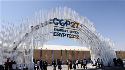 تواصل فعاليات مؤتمر المناخ COP27 بشرم الشيخ| بث مباشر