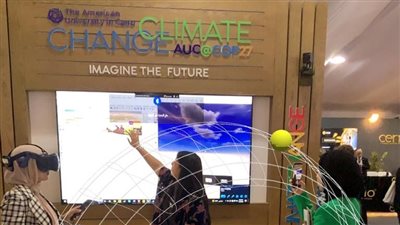 الجامعة الأمريكية بالقاهرة تكشف لأول مرة عن نموذج لاستوديو يستخدم الواقع الافتراضي 