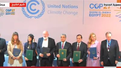 مصر توقع اتفاقيتين مع الاتحاد الأوروبي لتطوير مشروعات الطاقة المتجددة | فيديو