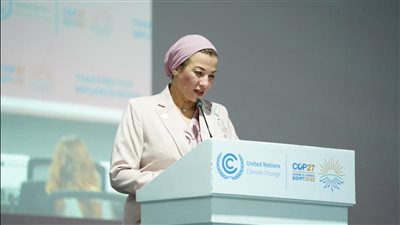 إطلاق مبادرة 