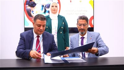 القباج تشهد توقيع بروتوكول تعاون بين صندوق دعم مشروعات الجمعيات وهيئة إنقاذ الطفولة الدولية