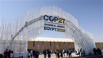 رئاسة COP 27: انتهاء جلسات القمة اليوم ومد المفاوضات يوما أو يومين
