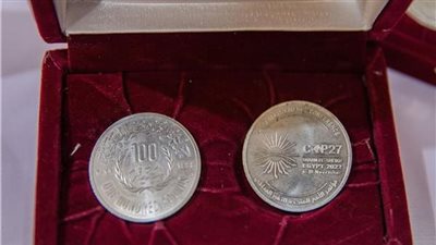 الحكومة توافق على سك كميات إضافية من العملة التذكارية الفضية الخاصة بمؤتمر المناخ 