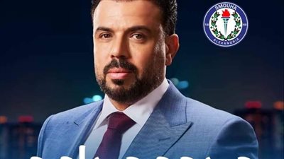 سموحة على صفيح ساخن.. مجاهد وفرج وجها لوجه في انتخابات النادي