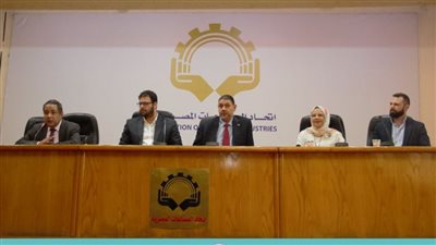 تحديث الصناعة يناقش كيفية إدارة سلاسل الإمداد والتوريد في ظل الأزمة العالمية الراهنة